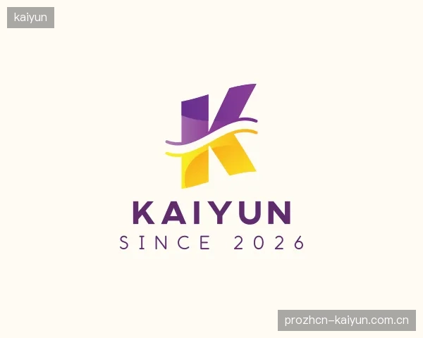介绍kaiyun官网